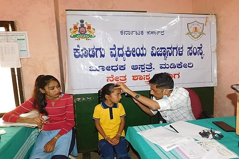 arogya thapasane