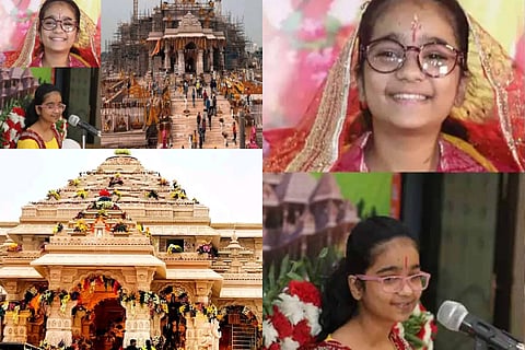 ayodhya