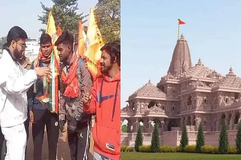 ayodhya