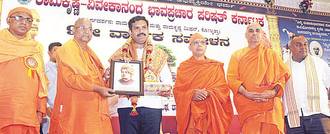 mysore