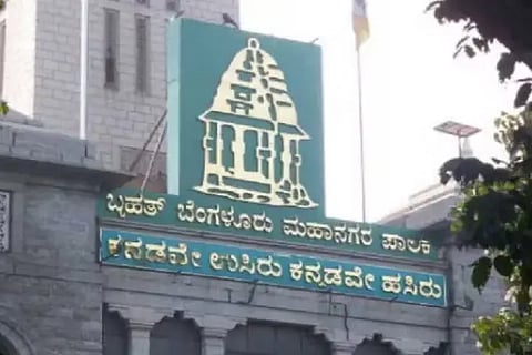 bbmp office