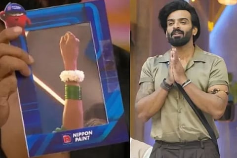 bigg boss (1)