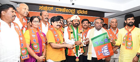 mysore