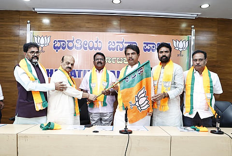 bjp