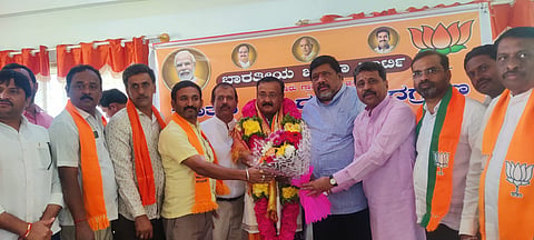 bjp