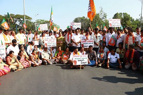 bjp protest