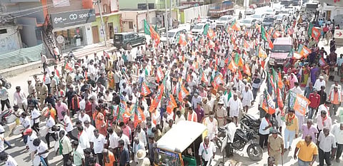 bjp protest