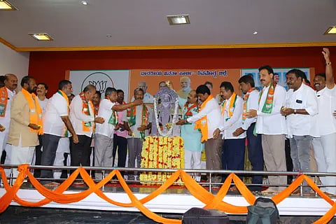 bjp sabhe