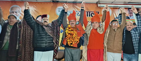 bjp