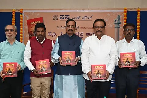 book release