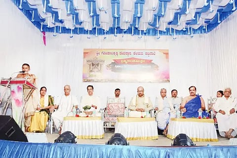 brahmakalasha