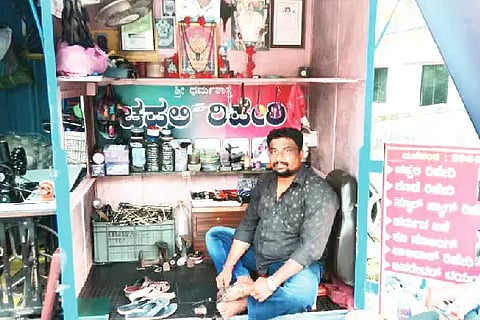 chammara knd