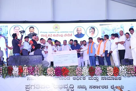 cm programme
