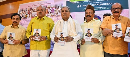 cm