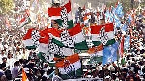 cong