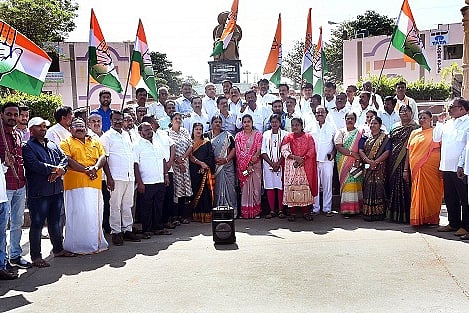 cong_20240124010940045.jpg