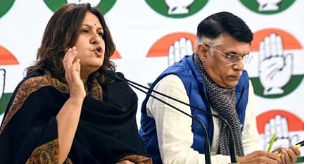 congress