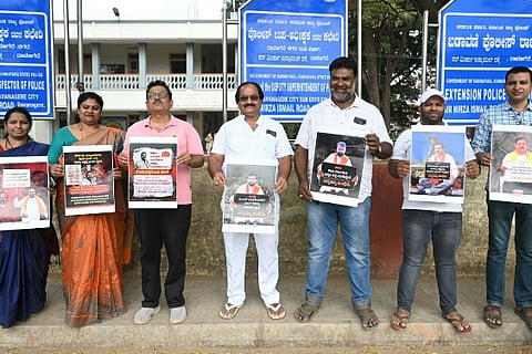 congress_20240107084316359.jpg