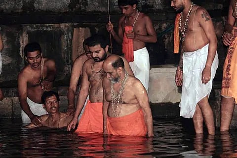 dandateertha