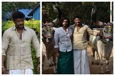 darshan