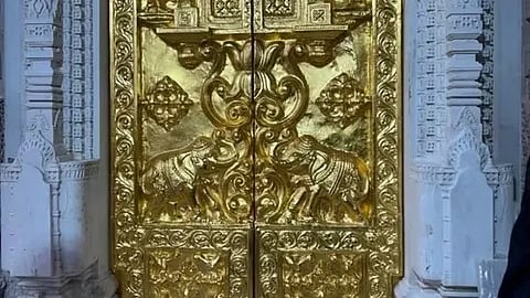 door