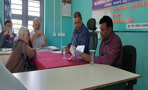 duru arji svikara