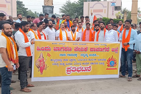 dvg-Hindu-03.jpg
