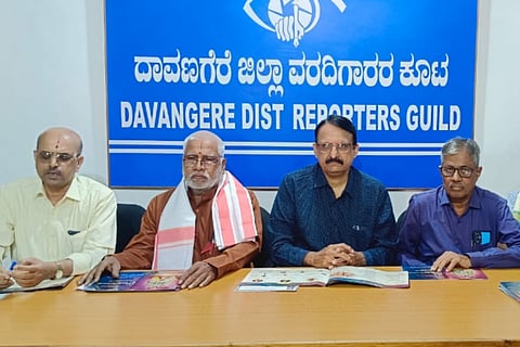 dvg-raghavendra-saptaha-24.jpg