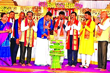 dvg-vasavi-jan-7_20240108092853424.jpg