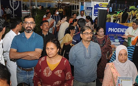 education fair in mysore