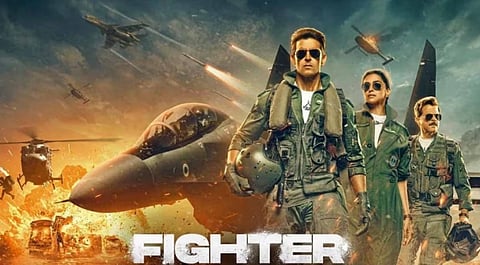 fighter