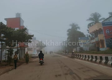 fog