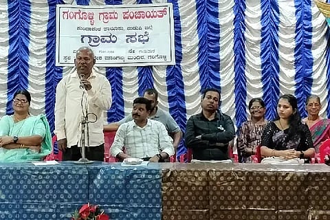 gangolli gram sabhe