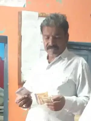 gp