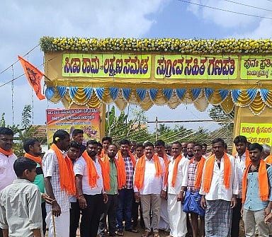 hangodu 1