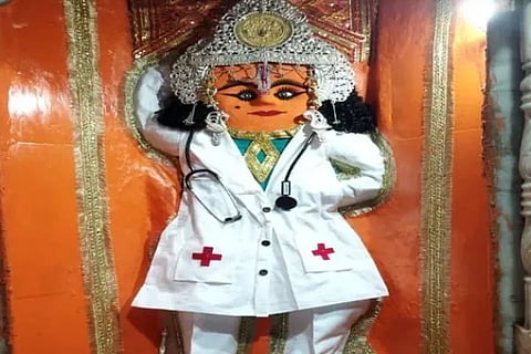 hanuman new
