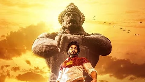 hanuman