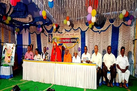 haranallli Kumbheshwar Aided School programme