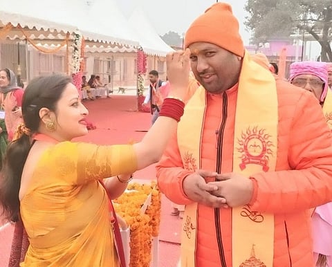 havgilingeshwar Shivacharya Ayodhya Photo