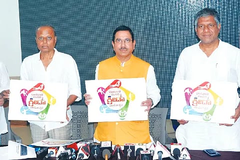 kabaddi habba