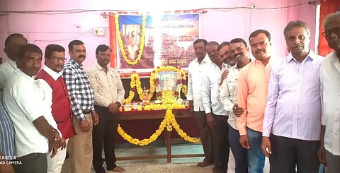 kadur vishwakarma