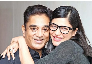 kamal