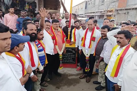 kannadasene