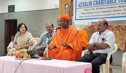 kevalin charitable trust