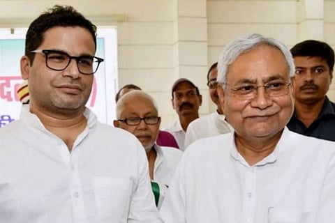 ಪ್ರಶಾಂತ್ ಕಿಶೋರ್