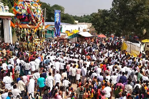 kondlahalli