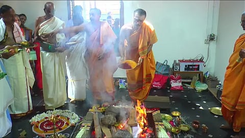 koppa rama