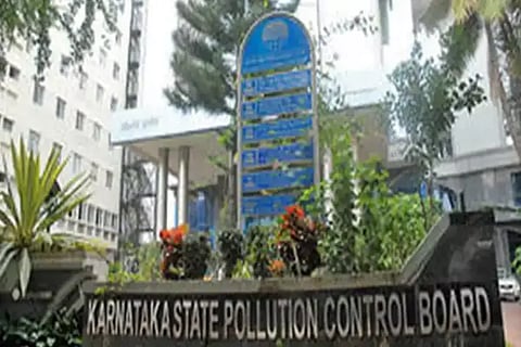kspcb office