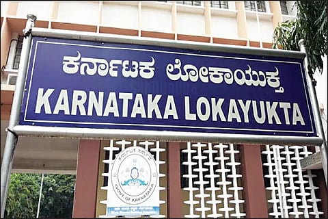 lokayukta