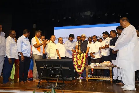 madigara athagourava samavesha